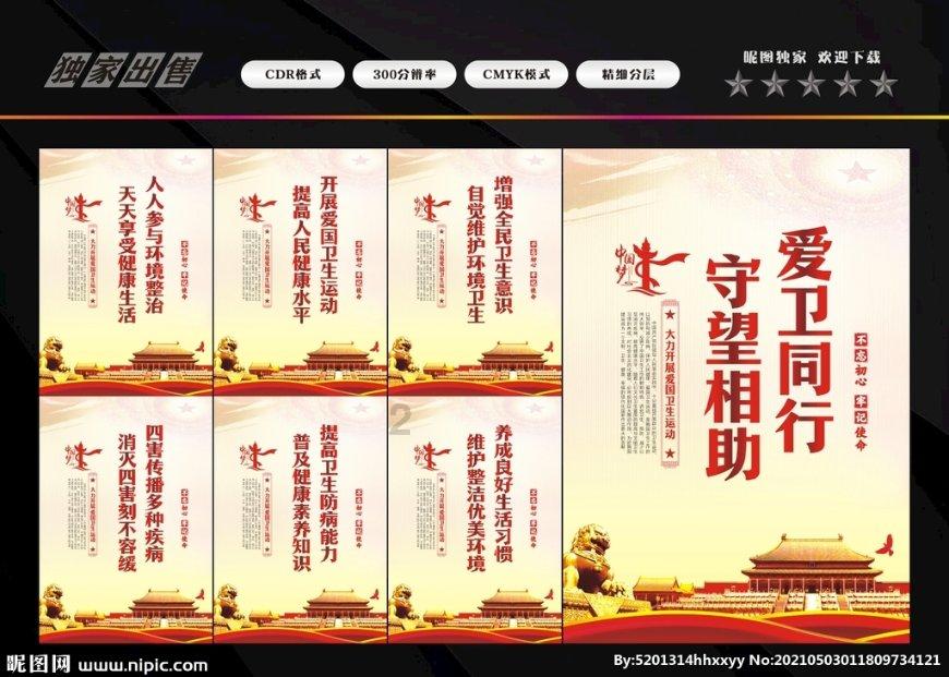 “生死时速”怎能少了无人机